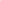Fluorescent Green - iPhone Case