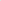 Mint Green - iPhone Case